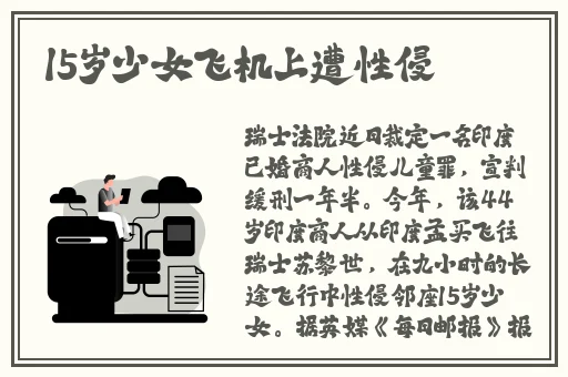 男人在天堂a视频